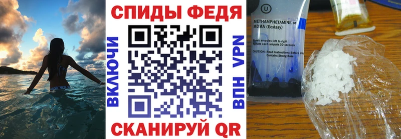 Amphetamine 98%  сколько стоит  hydra зеркало  Лесосибирск 