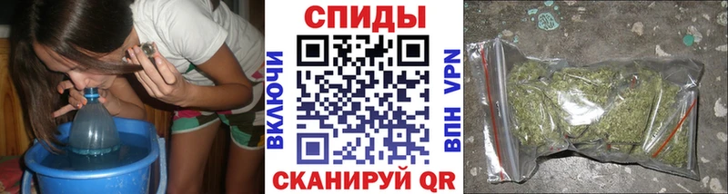 БУТИРАТ оксибутират  Лесосибирск 