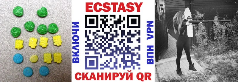 купить сайты Лесосибирск ЭКСТАЗИ 99%