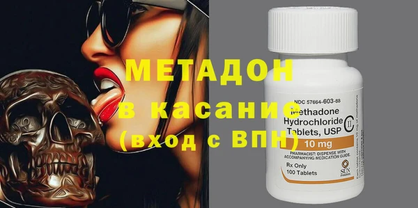 экстази Алексин