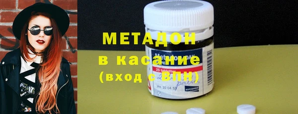 гашишное масло Алексеевка