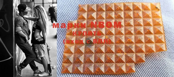 гашиш Алзамай