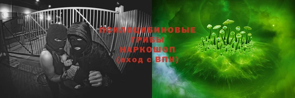 гашиш Алзамай