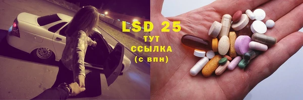 гашиш Алзамай