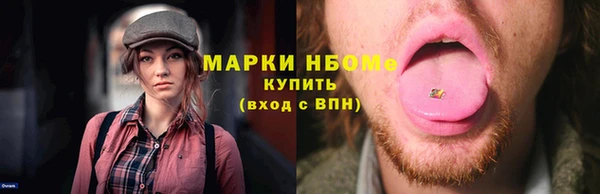 гашиш Алзамай