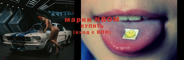 гашиш Алзамай