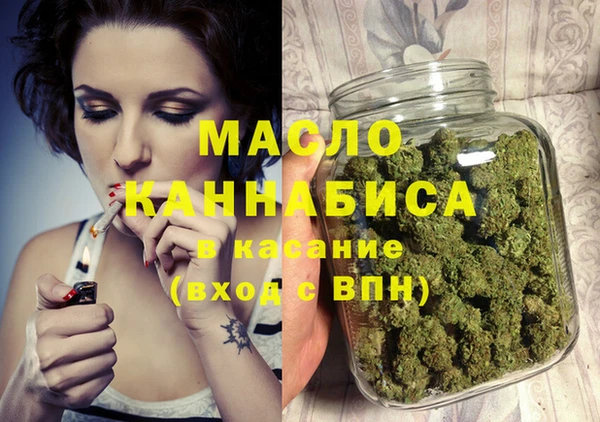 гашиш Алзамай