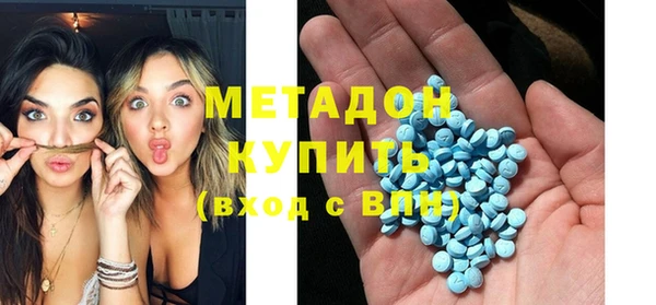 гашишное масло Алексеевка