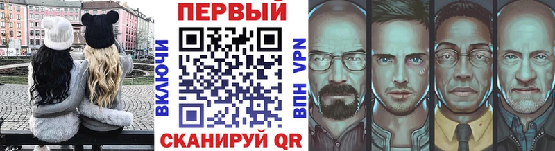 Метамфетамин мет Лесосибирск