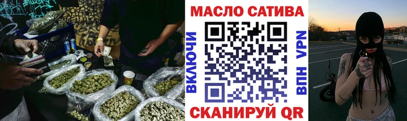 OMG ссылки  Лесосибирск  ТГК гашишное масло 